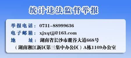 jfj20250429.jpg